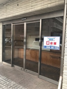 その他　12枚中 12枚目