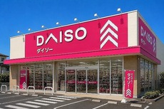 周辺　26枚中 24枚目