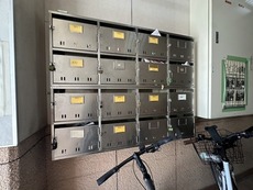 その他共用部　11枚中 4枚目