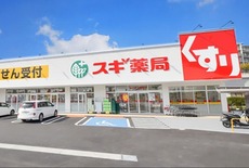 周辺　11枚中 10枚目