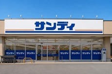 周辺　30枚中 27枚目