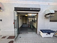 エントランス　24枚中 20枚目