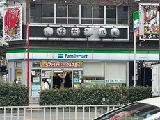 周辺　5枚中 4枚目