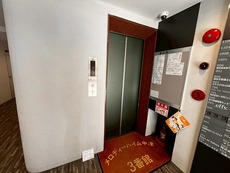 その他共用部　31枚中 28枚目