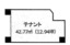 物件詳細