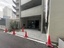 物件詳細