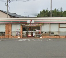 セブンイレブン飯塚堀池店