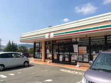 セブンイレブン田川川宮店