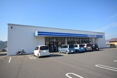 トライウェル池尻店