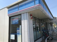 ローソン田川松原店