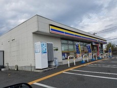 ミニストップ田川川宮店