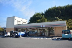 セブンイレブン田川三井伊田店