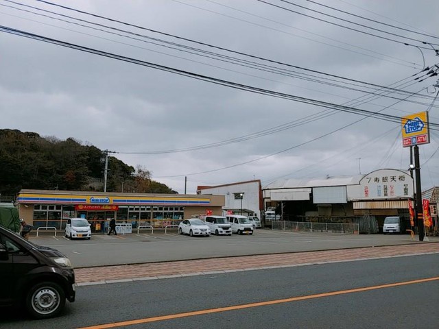 ミニストップ田川川崎店