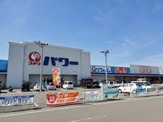 コメリパワー川崎店