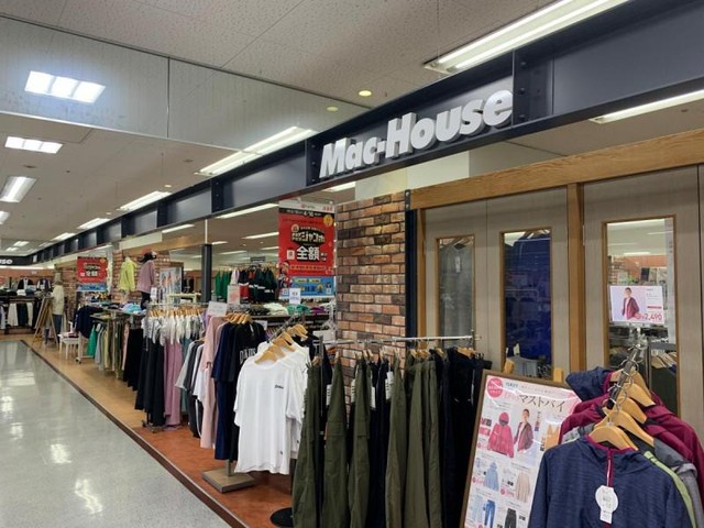 マックハウス田川店