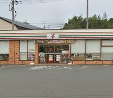 セブンイレブン飯塚本町店